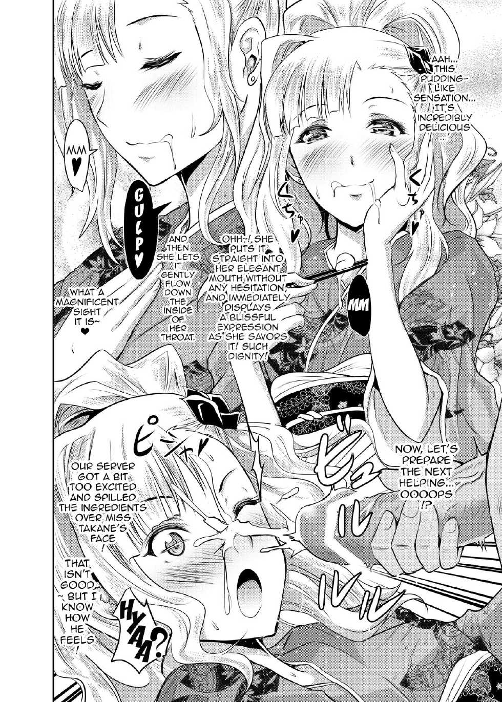[Grace (Yokoyama Naoki)] Yokoyama Naoki ni yoru Yokoyama Nao no Eroi Hon (THE IDOLM@STER MILLION LIVE!) [English] {doujin-moe.us} [Digital] - Page 21