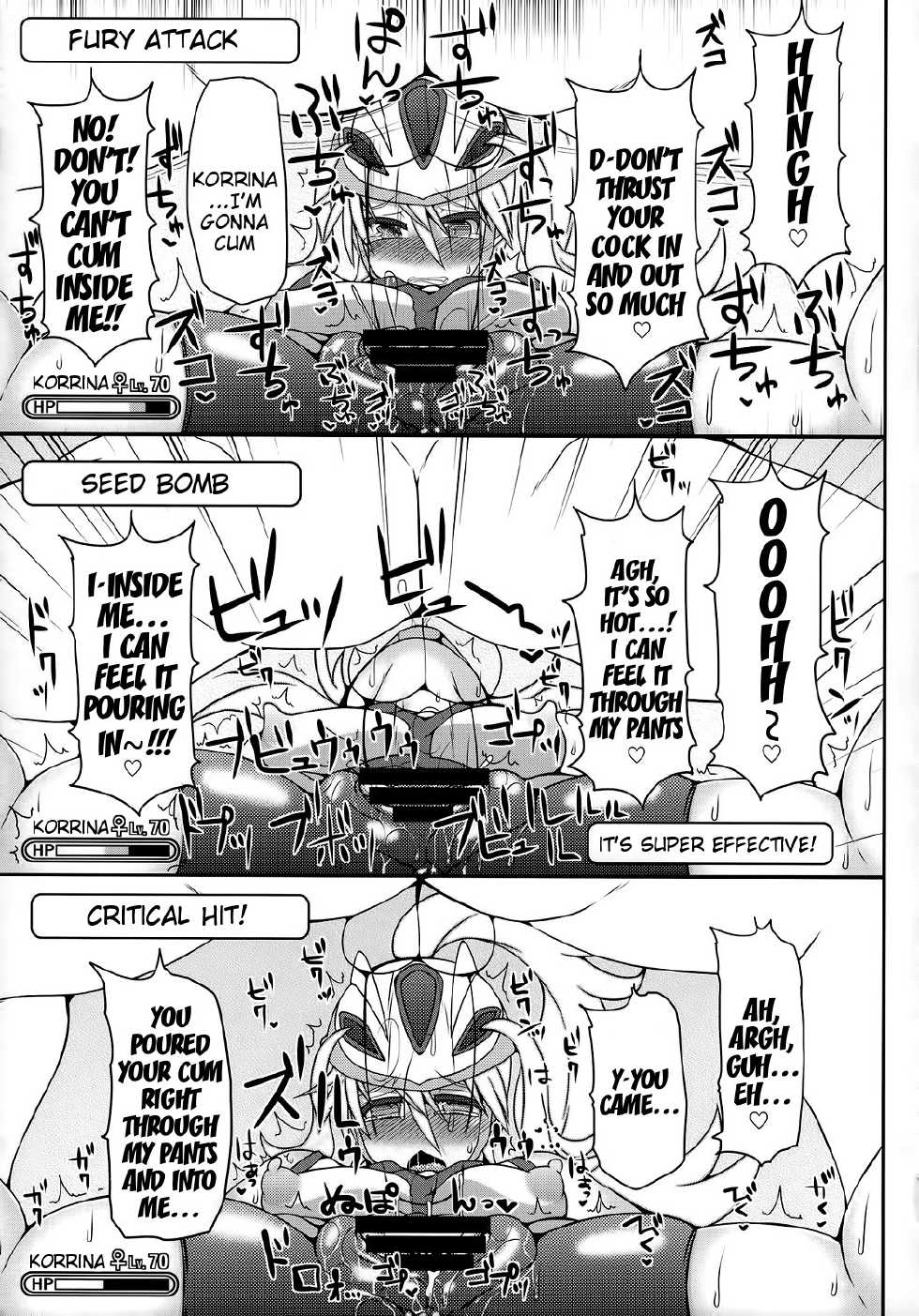 (C85) [Stapspats (Hisui)] Champion & Gym Leader to MureMure!? Chinpo Battle (Pokemon XY) [English] {doujin-moe.us} - Page 19