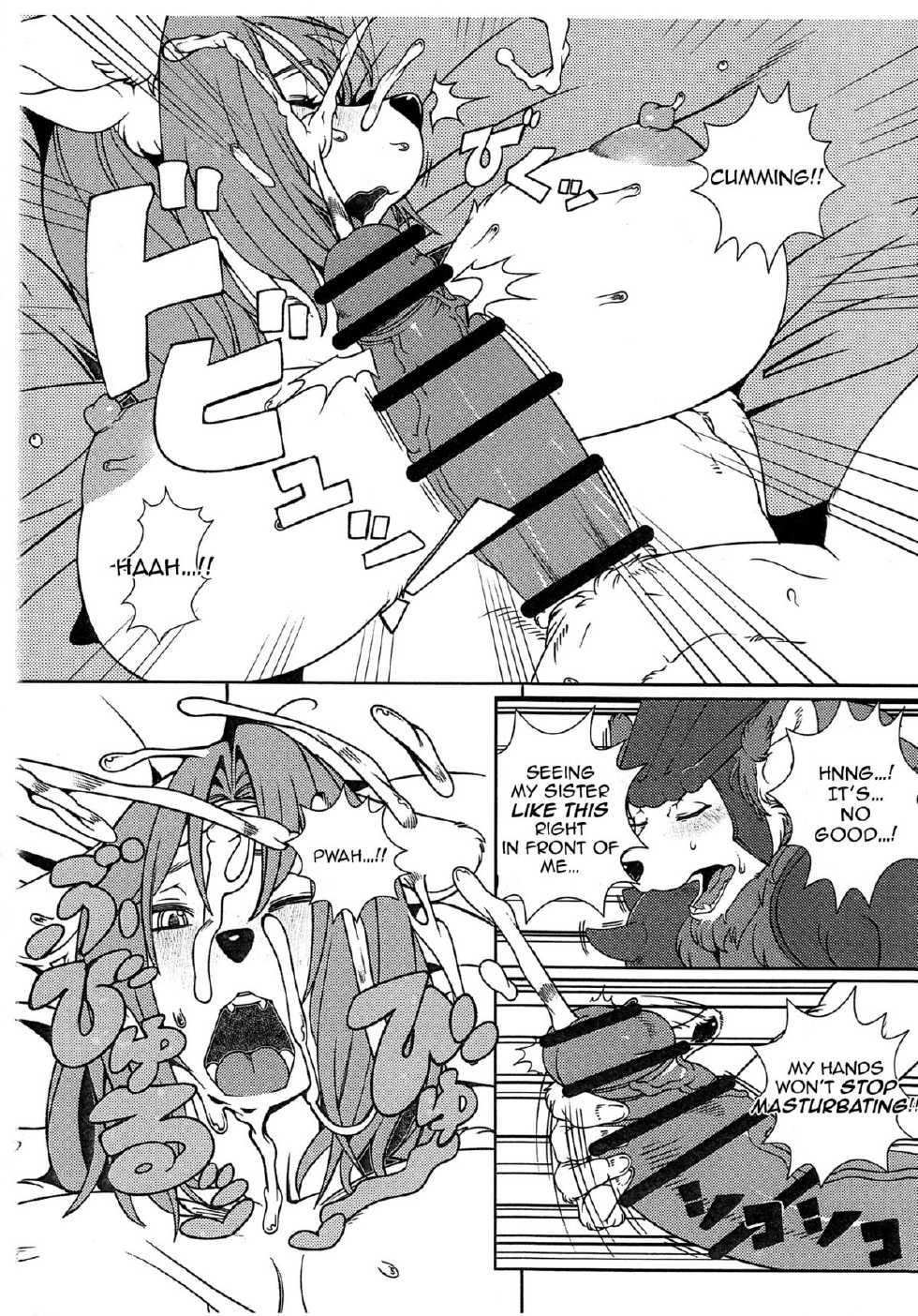 (C85) [Kemono Ekaki no Kousoku 2(Sindoll)] Re: Temptation (Seiken Densetsu - Legend of Mana) [English] [Nanajana] - Page 10