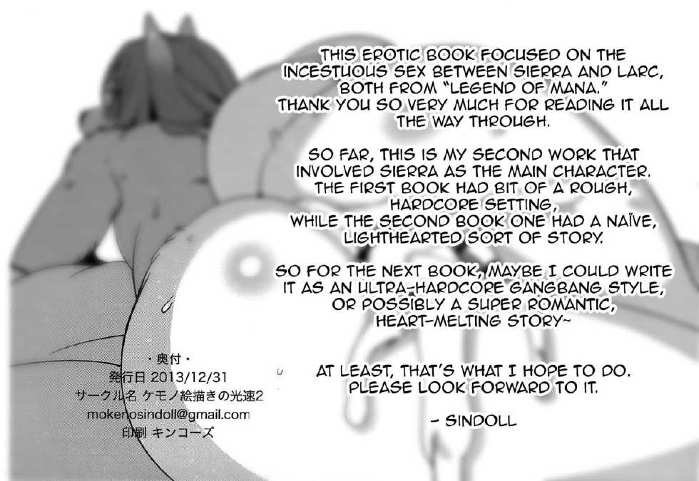 (C85) [Kemono Ekaki no Kousoku 2(Sindoll)] Re: Temptation (Seiken Densetsu - Legend of Mana) [English] [Nanajana] - Page 21
