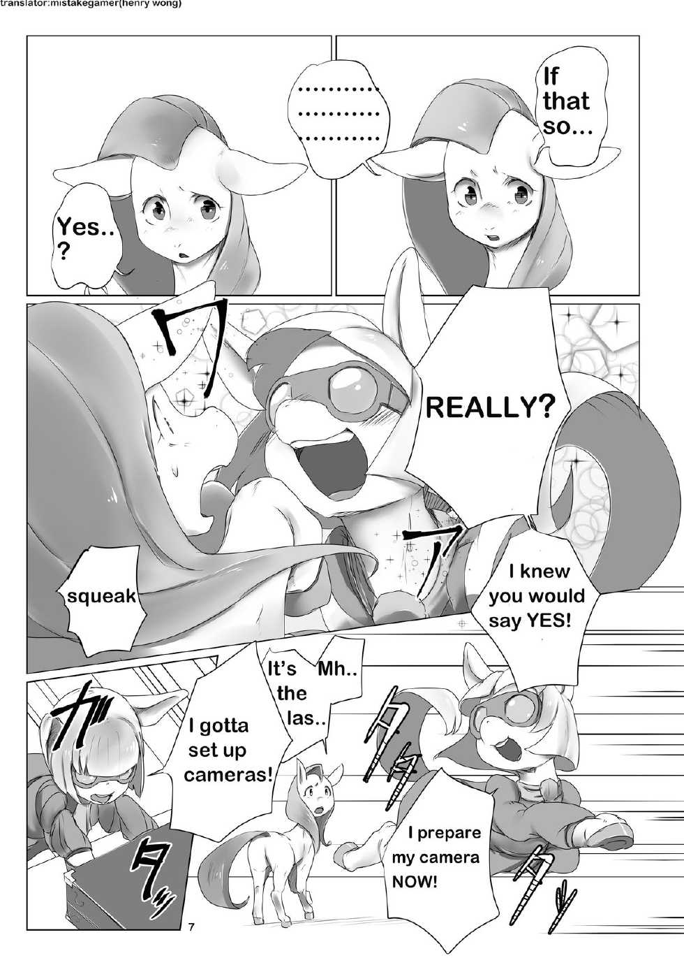(C84) [Yuuyami Tokeidai (Kolgha)] COMIC HOOF! Vol. 1 (My Little Pony Friendship Is Magic) [English] {mistakegamer} - Page 8