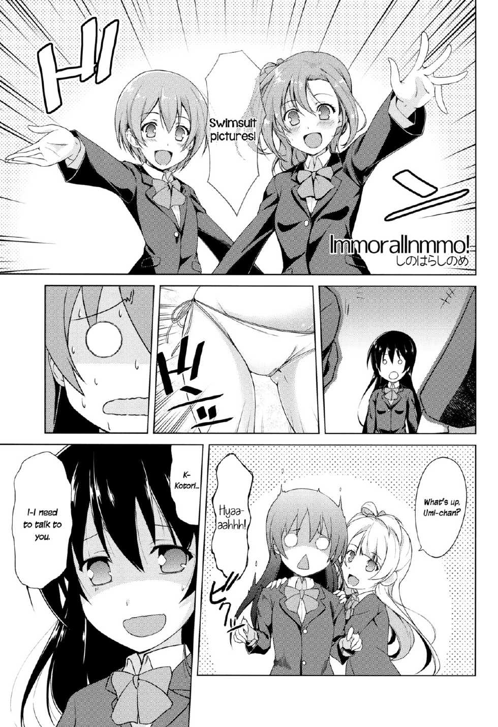 [MuraMura Pocky, Sinosino (Kasumi, Sinohara Sinome)] Marshmallow Mischief + Macaron Temptation | Marshmallow Mischief & Macaroon Affection (Love Live!) [English] [Yuri-ism] - Page 2