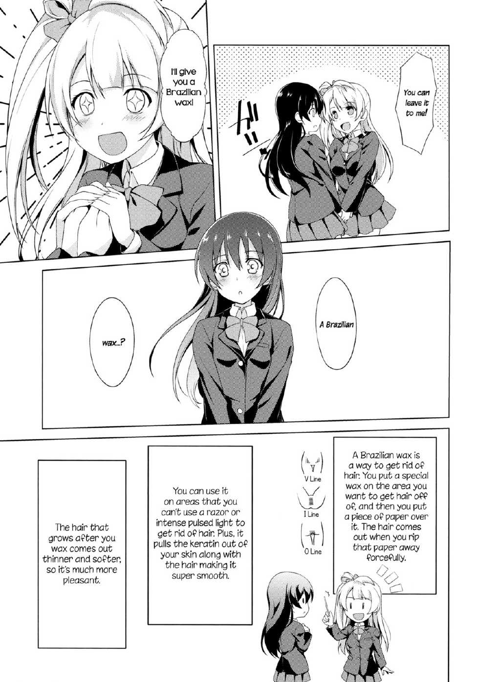 [MuraMura Pocky, Sinosino (Kasumi, Sinohara Sinome)] Marshmallow Mischief + Macaron Temptation | Marshmallow Mischief & Macaroon Affection (Love Live!) [English] [Yuri-ism] - Page 4