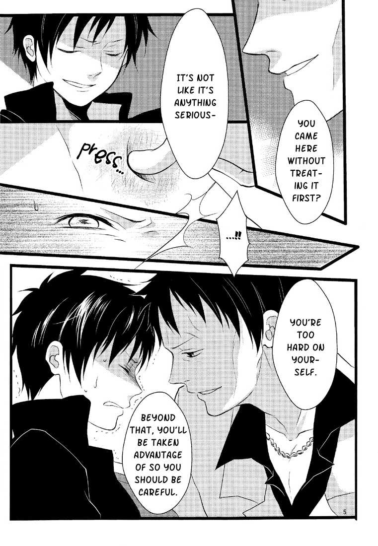 (GOOD COMIC CITY 17) [Eartheater (Dorina)] Cicatrix (Durarara!!) [English] [Yaoi-Sei] - Page 7