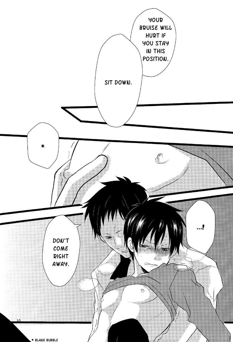 (GOOD COMIC CITY 17) [Eartheater (Dorina)] Cicatrix (Durarara!!) [English] [Yaoi-Sei] - Page 12