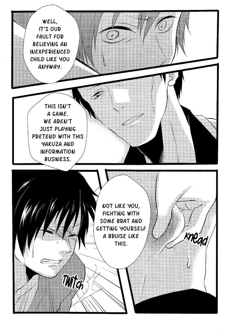 (GOOD COMIC CITY 17) [Eartheater (Dorina)] Cicatrix (Durarara!!) [English] [Yaoi-Sei] - Page 17