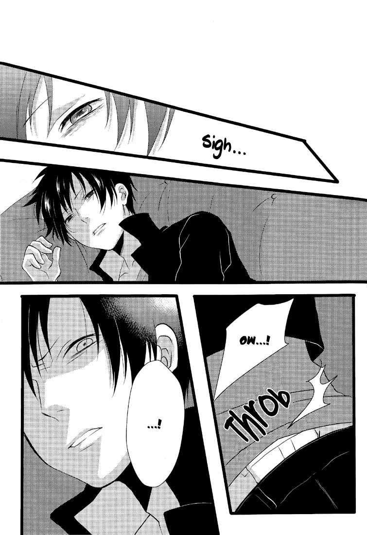 (GOOD COMIC CITY 17) [Eartheater (Dorina)] Cicatrix (Durarara!!) [English] [Yaoi-Sei] - Page 19