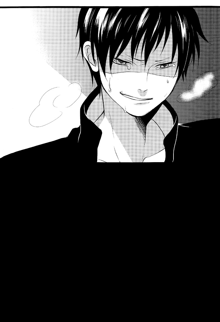 (GOOD COMIC CITY 17) [Eartheater (Dorina)] Cicatrix (Durarara!!) [English] [Yaoi-Sei] - Page 27