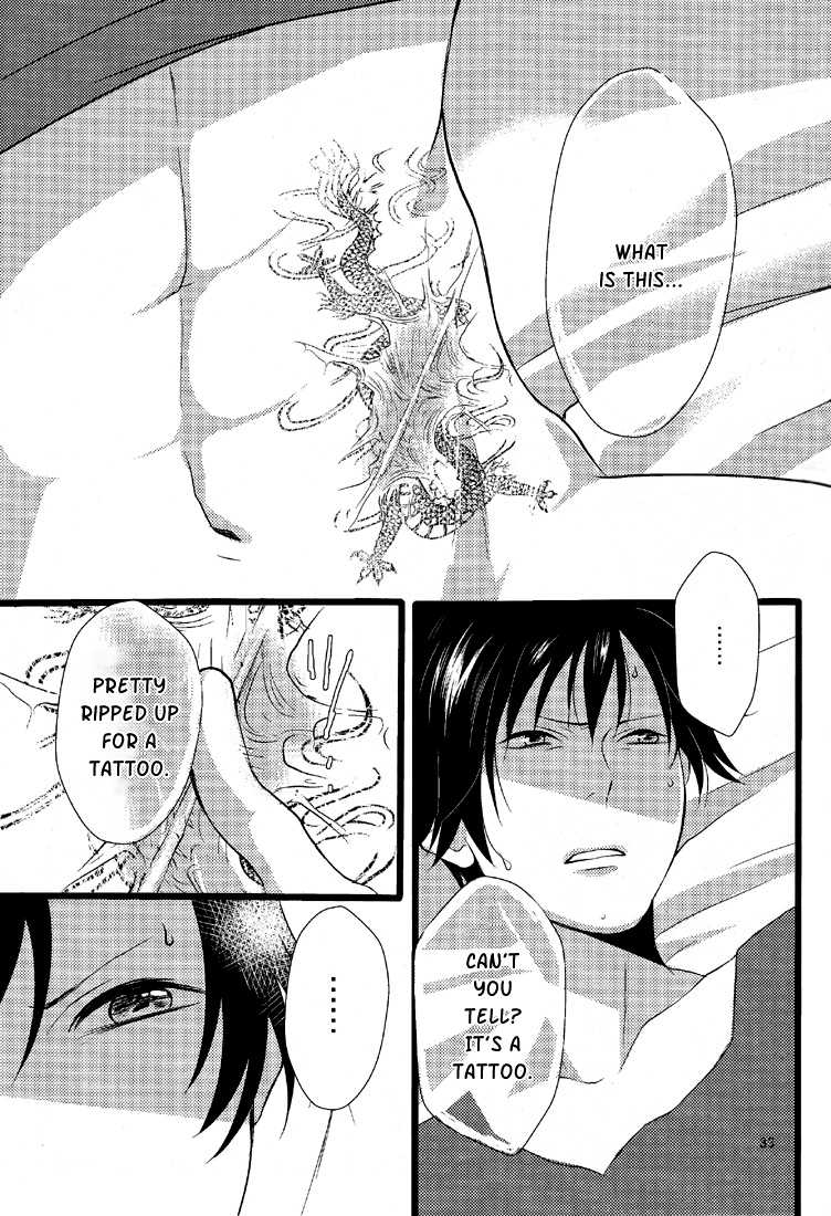 (GOOD COMIC CITY 17) [Eartheater (Dorina)] Cicatrix (Durarara!!) [English] [Yaoi-Sei] - Page 35