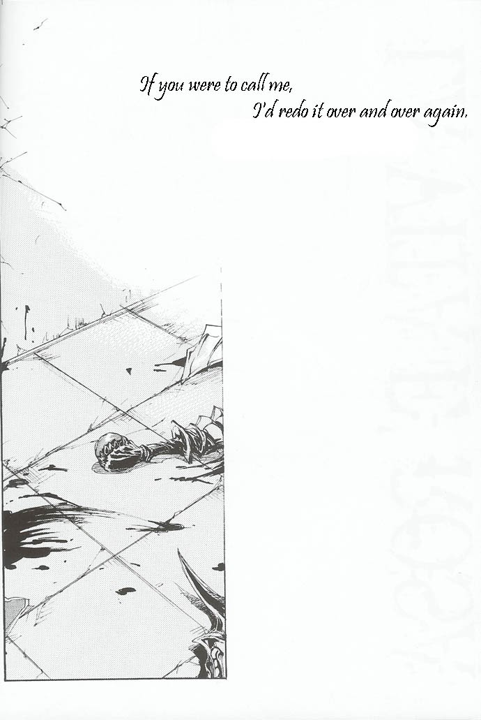 (C69) [GD (Izumi Yakumo)] La Vita E Rosa (Devil May Cry 3) [English] [Yukitosan] - Page 16