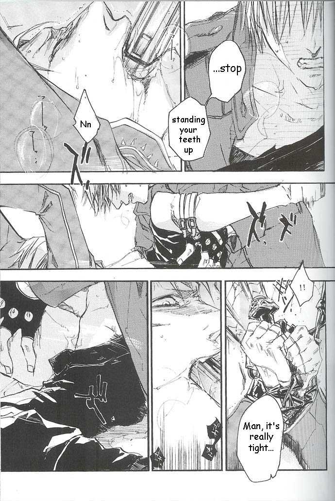 (C69) [GD (Izumi Yakumo)] La Vita E Rosa (Devil May Cry 3) [English] [Yukitosan] - Page 23