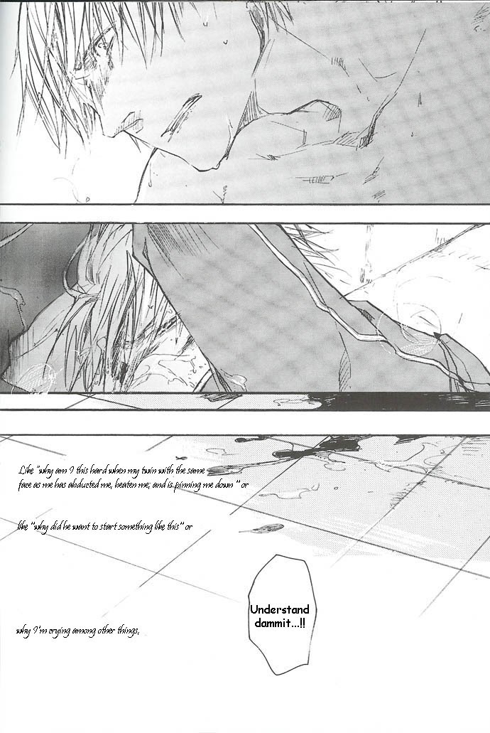 (C69) [GD (Izumi Yakumo)] La Vita E Rosa (Devil May Cry 3) [English] [Yukitosan] - Page 34