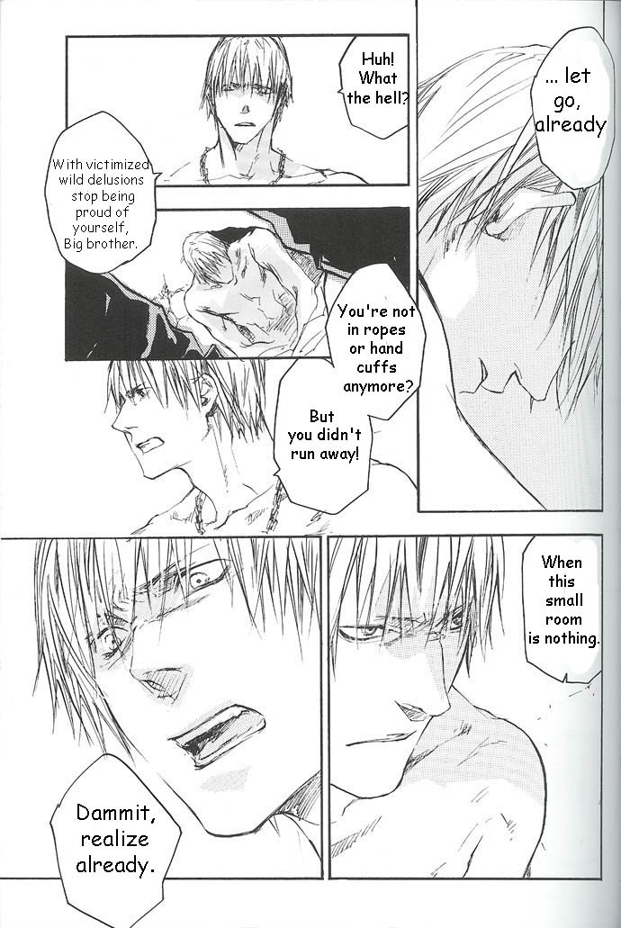 (C69) [GD (Izumi Yakumo)] La Vita E Rosa (Devil May Cry 3) [English] [Yukitosan] - Page 37