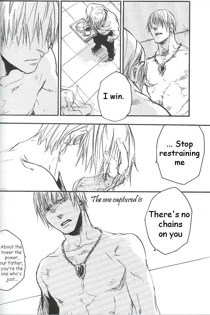 (C69) [GD (Izumi Yakumo)] La Vita E Rosa (Devil May Cry 3) [English] [Yukitosan] - Page 38