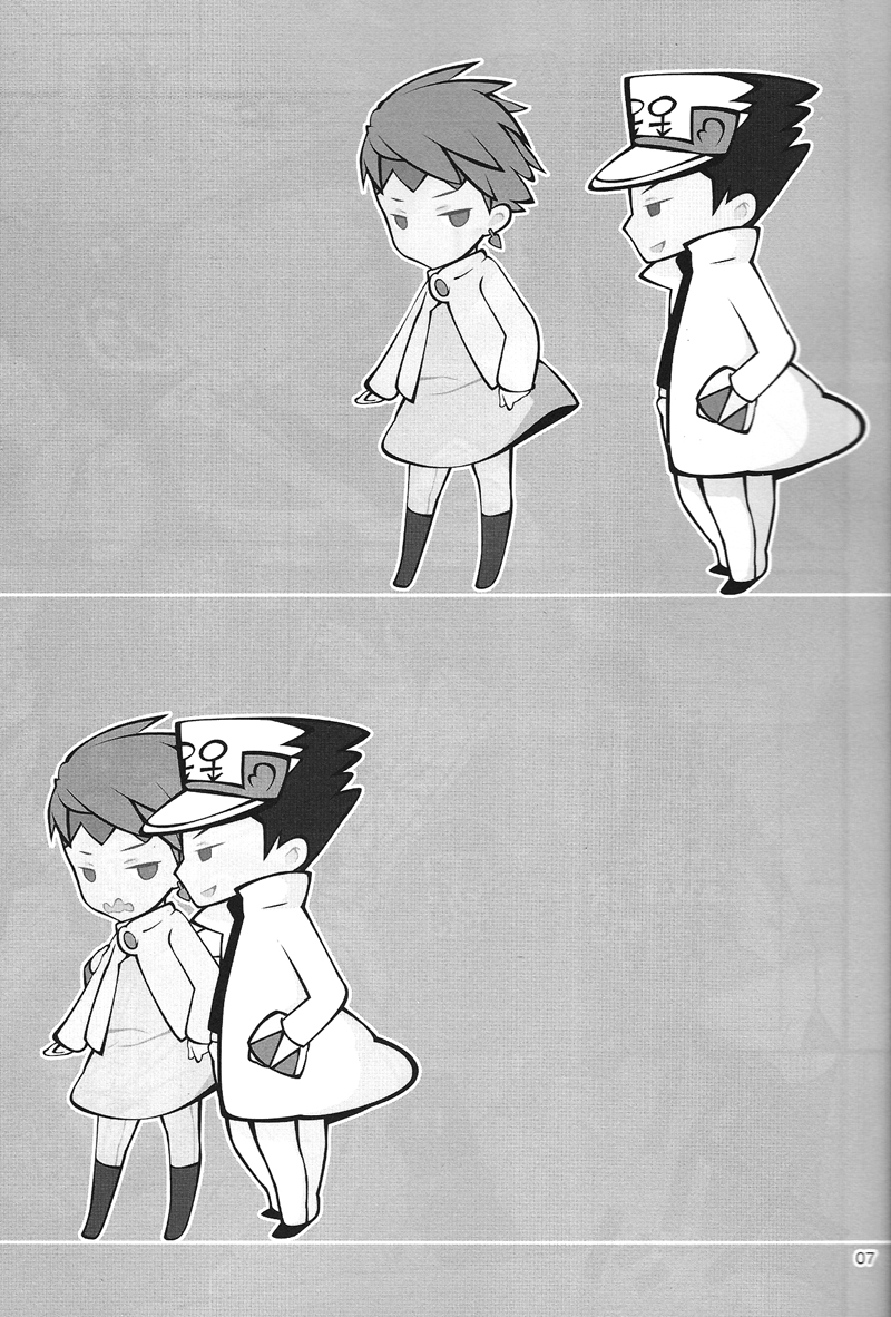 (HaruCC18) [Gomoku Gohan Moso-bu (Itou Yuya)] Zekkyou Maniacs (JoJo's Bizarre Adventure - Diamond is Unbreakable) [Chinese] - Page 5