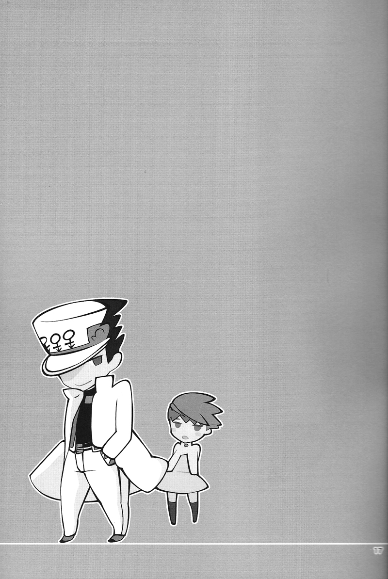 (HaruCC18) [Gomoku Gohan Moso-bu (Itou Yuya)] Zekkyou Maniacs (JoJo's Bizarre Adventure - Diamond is Unbreakable) [Chinese] - Page 15