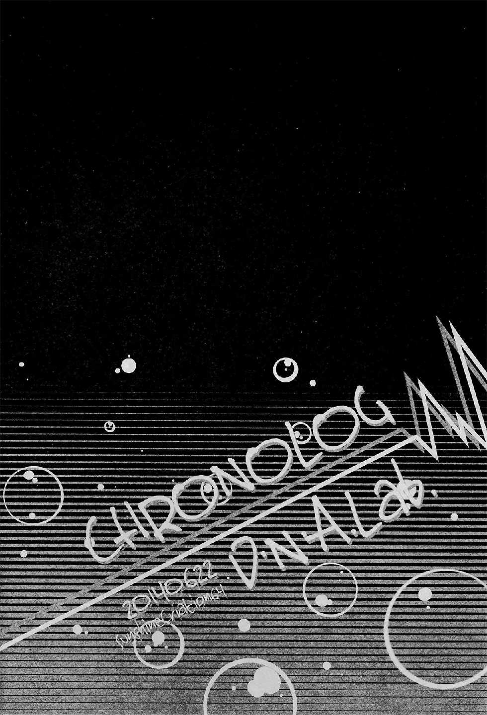 (SC64) [D.N.A.Lab., CHRONOLOG (Miyasu Risa, Sakurazawa Izumi)] You've Got Iikaze (Kantai Collection -KanColle-) [Korean] - Page 4