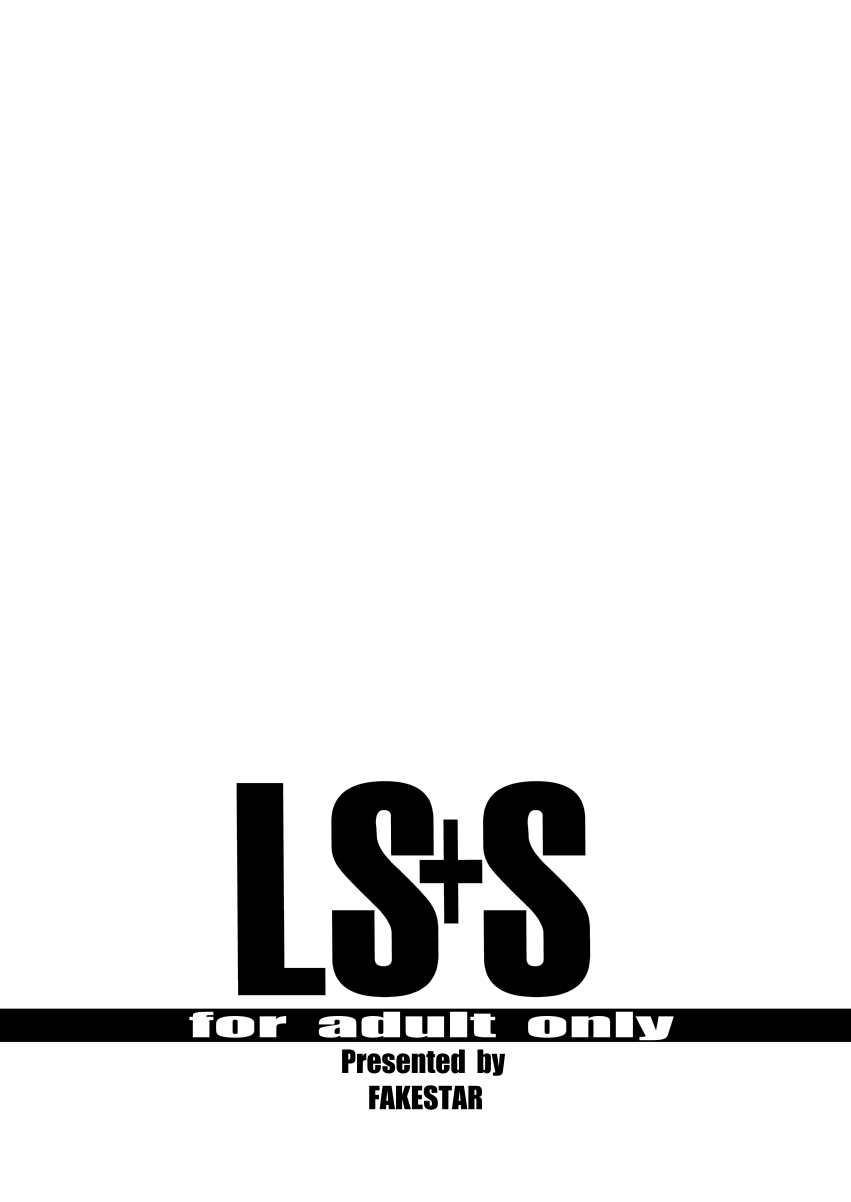 [FAKESTAR (Miharu)] LS+S (Record of Lodoss War) [Digital] - Page 19