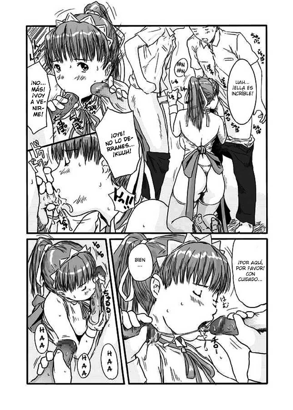 [G's Studio (Kisaragi Gunma)] Ichijou Mai OHP Manga [Spanish] [Hidewolf no Fansub] - Page 11