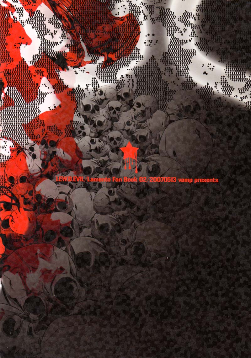 [Vamp (Mariwo)] LEW.D.EVIL (Lamento -Beyond the Void-) - Page 31