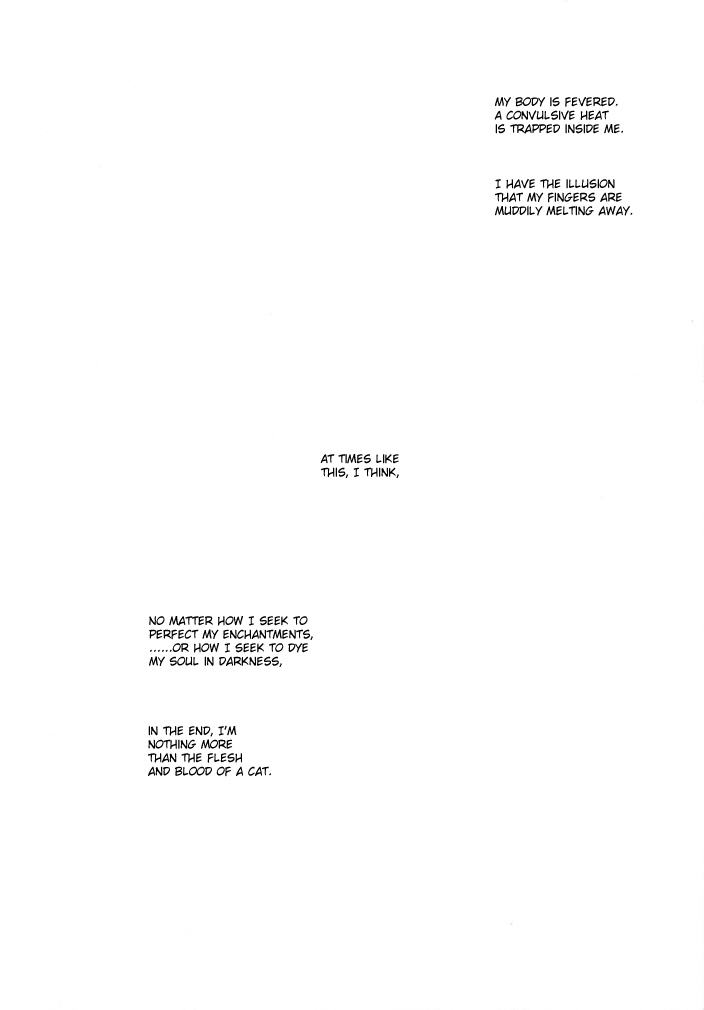 [DOG VILLE (Mitsumura)] Yoru ni Odoru Nemurenu Neko no, Sono | The Sleepless, Night-Dancing Cat, and His (Lamento -Beyond the Void-) [English] [Dagger] - Page 3