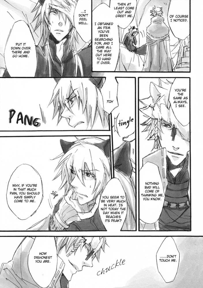 [DOG VILLE (Mitsumura)] Yoru ni Odoru Nemurenu Neko no, Sono | The Sleepless, Night-Dancing Cat, and His (Lamento -Beyond the Void-) [English] [Dagger] - Page 6