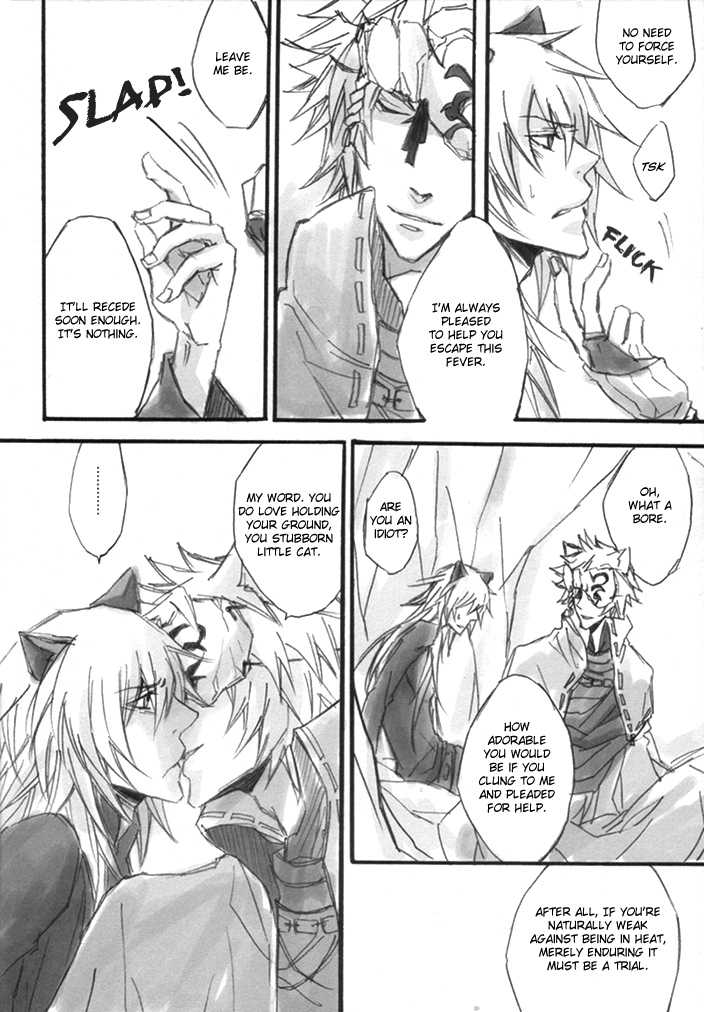 [DOG VILLE (Mitsumura)] Yoru ni Odoru Nemurenu Neko no, Sono | The Sleepless, Night-Dancing Cat, and His (Lamento -Beyond the Void-) [English] [Dagger] - Page 7