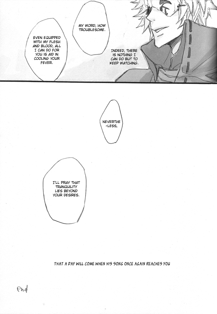 [DOG VILLE (Mitsumura)] Yoru ni Odoru Nemurenu Neko no, Sono | The Sleepless, Night-Dancing Cat, and His (Lamento -Beyond the Void-) [English] [Dagger] - Page 16