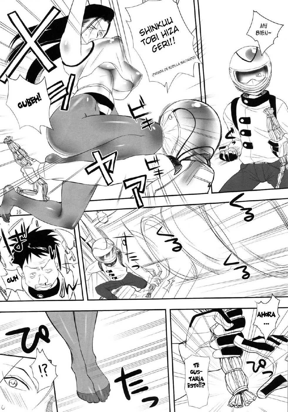 (COMIC1☆8) [G-panda (Midoh Tsukasa)] Maji kayo!? Ooaya-sensei (Magical Taruruuto-kun) [Spanish] [Nightmare] - Page 15