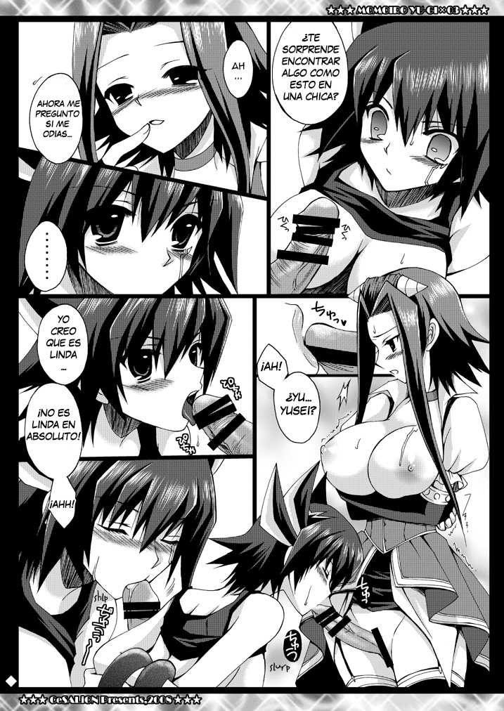 (C75) [CeSALiON (Cesar)] SIGNER x SIGNER (Yu-Gi-Oh! 5D's) [Spanish] [División Fansub] - Page 10