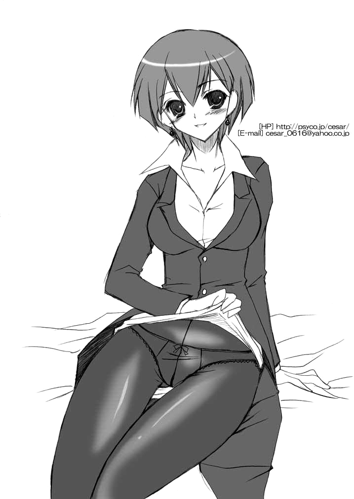 (C75) [CeSALiON (Cesar)] SIGNER x SIGNER (Yu-Gi-Oh! 5D's) [Spanish] [División Fansub] - Page 26