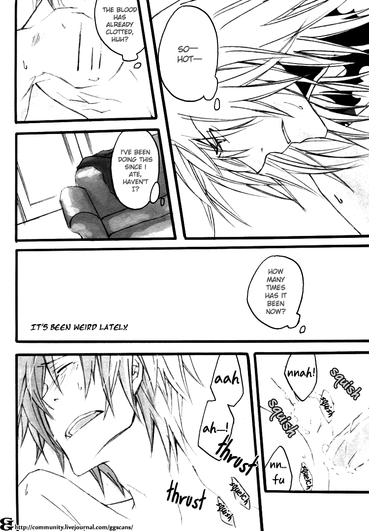 [DOG VILLE (Mitsumura)] Blipnoise (Togainu no Chi) [English] [Gloomy Goo Scanlations] - Page 5