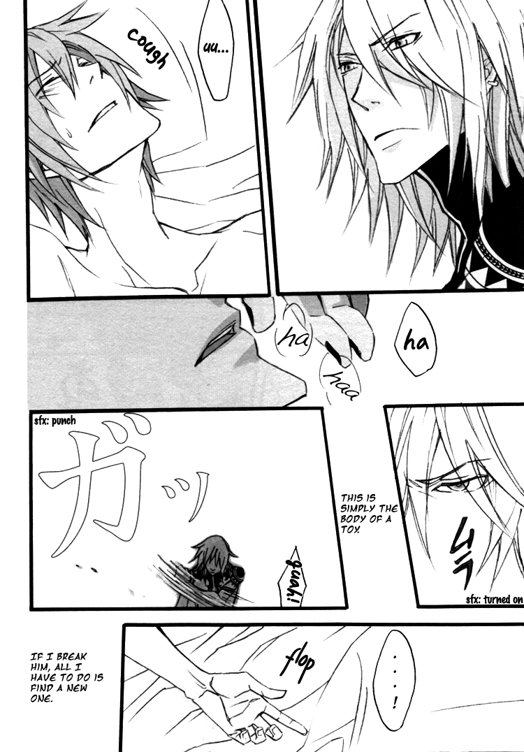 [DOG VILLE (Mitsumura)] Blipnoise (Togainu no Chi) [English] [Gloomy Goo Scanlations] - Page 7