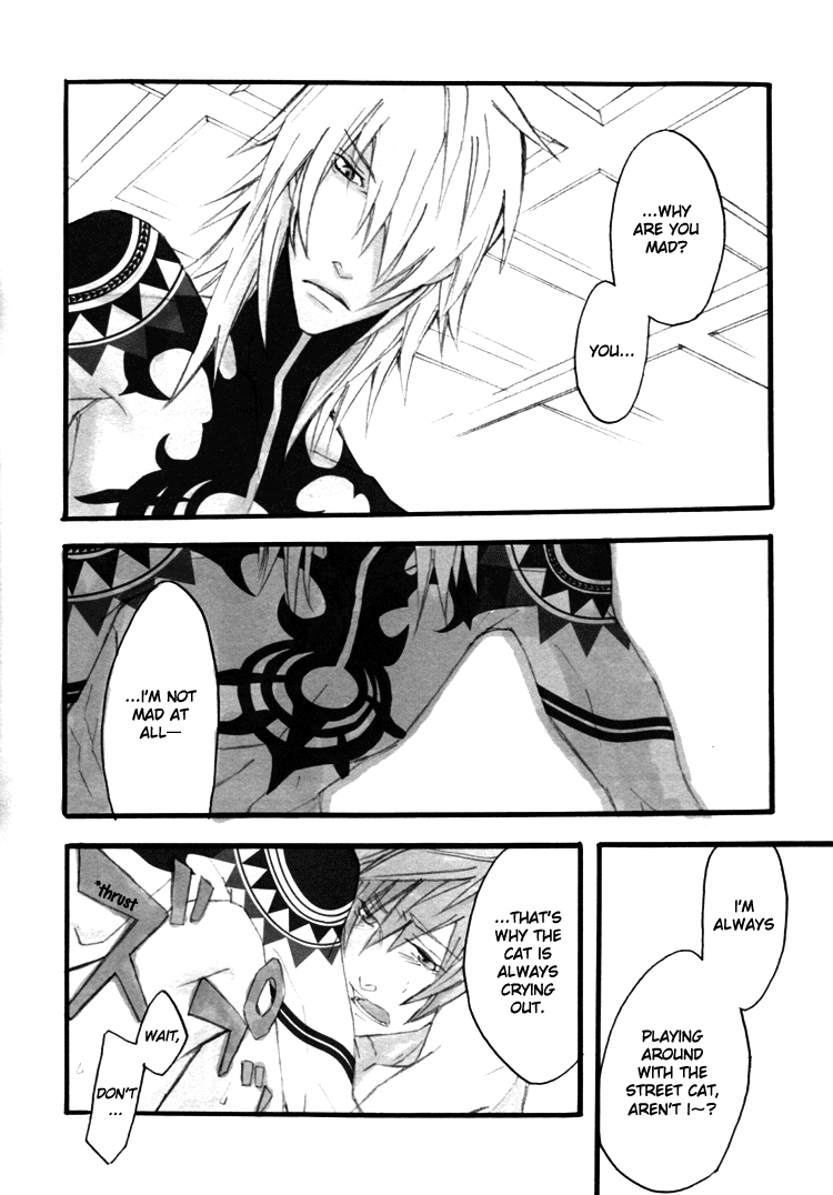 [DOG VILLE (Mitsumura)] Blipnoise (Togainu no Chi) [English] [Gloomy Goo Scanlations] - Page 11