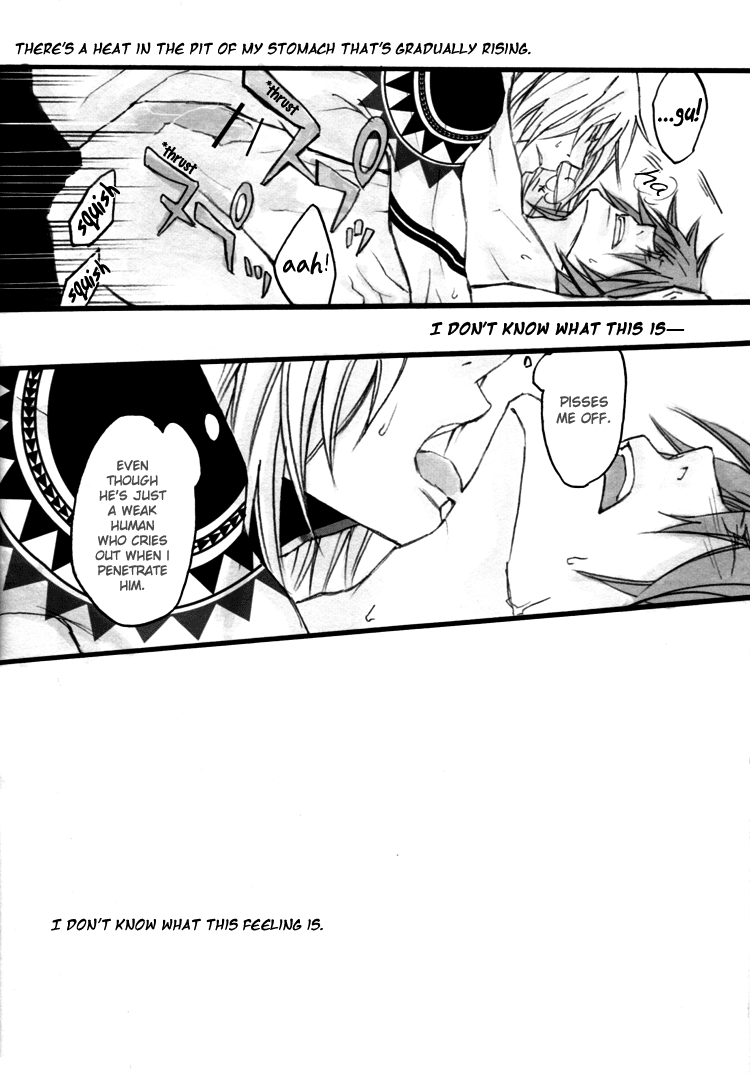 [DOG VILLE (Mitsumura)] Blipnoise (Togainu no Chi) [English] [Gloomy Goo Scanlations] - Page 13