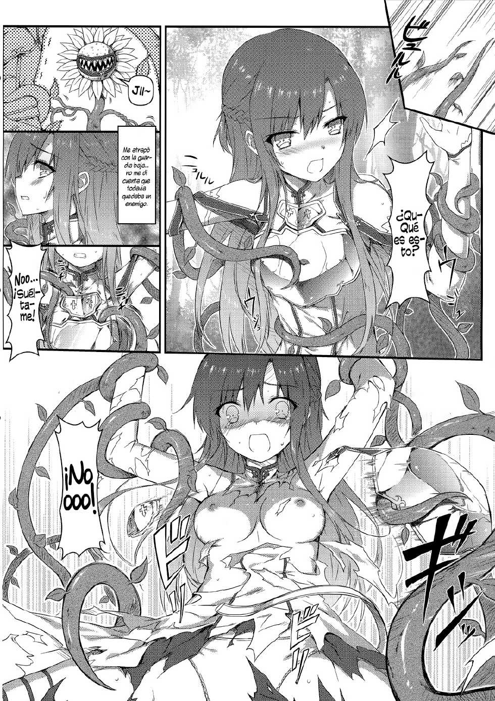 (C82) [Shadow Sorceress Communication Protocol (Hiten Onee-Ryuu)] Sugoku Amai Onegai (Sword Art Online) [Spanish] =HACHInF= - Page 4