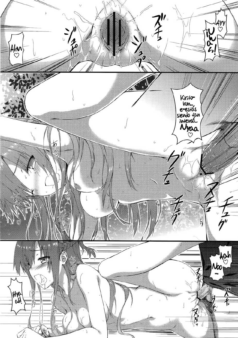 (C82) [Shadow Sorceress Communication Protocol (Hiten Onee-Ryuu)] Sugoku Amai Onegai (Sword Art Online) [Spanish] =HACHInF= - Page 18
