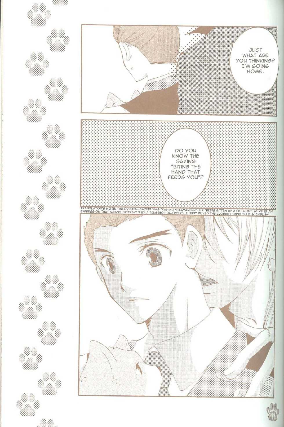 [Chiroru (Kenta)] Inu | Dog (Ace Attorney) [English] [Darkenedwings@LJ] - Page 10