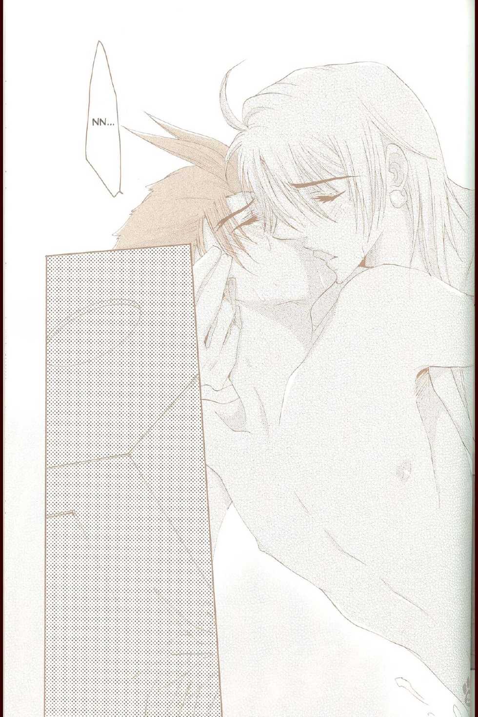 [Chiroru (Kenta)] Inu | Dog (Ace Attorney) [English] [Darkenedwings@LJ] - Page 24