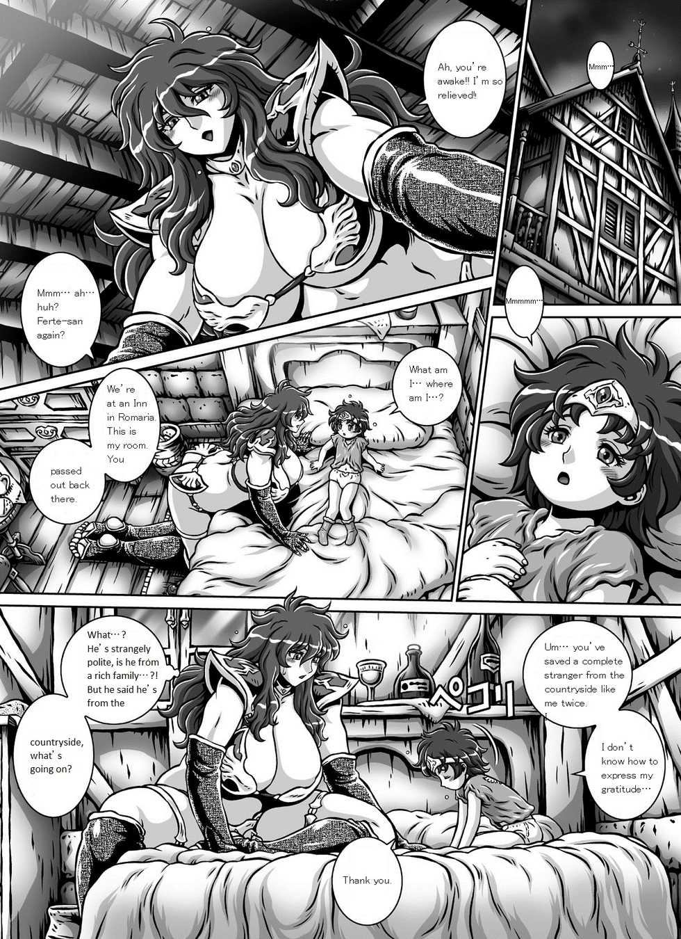 [Naginata-kan (Matsurino Naginata)] D-Q-R ~Proof of the Hero~ (Dragon Quest III) [English] {Jilltim} [Digital] - Page 28