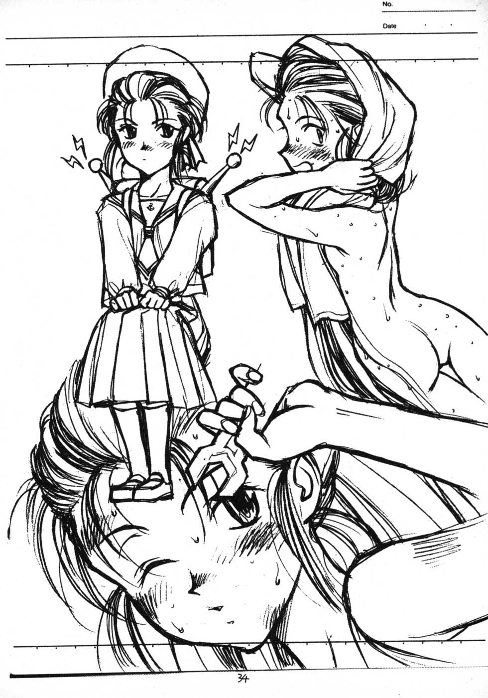(C52)[bolze. (rit)] Return of the Scavenger (Tenchi Muyou!) - Page 33