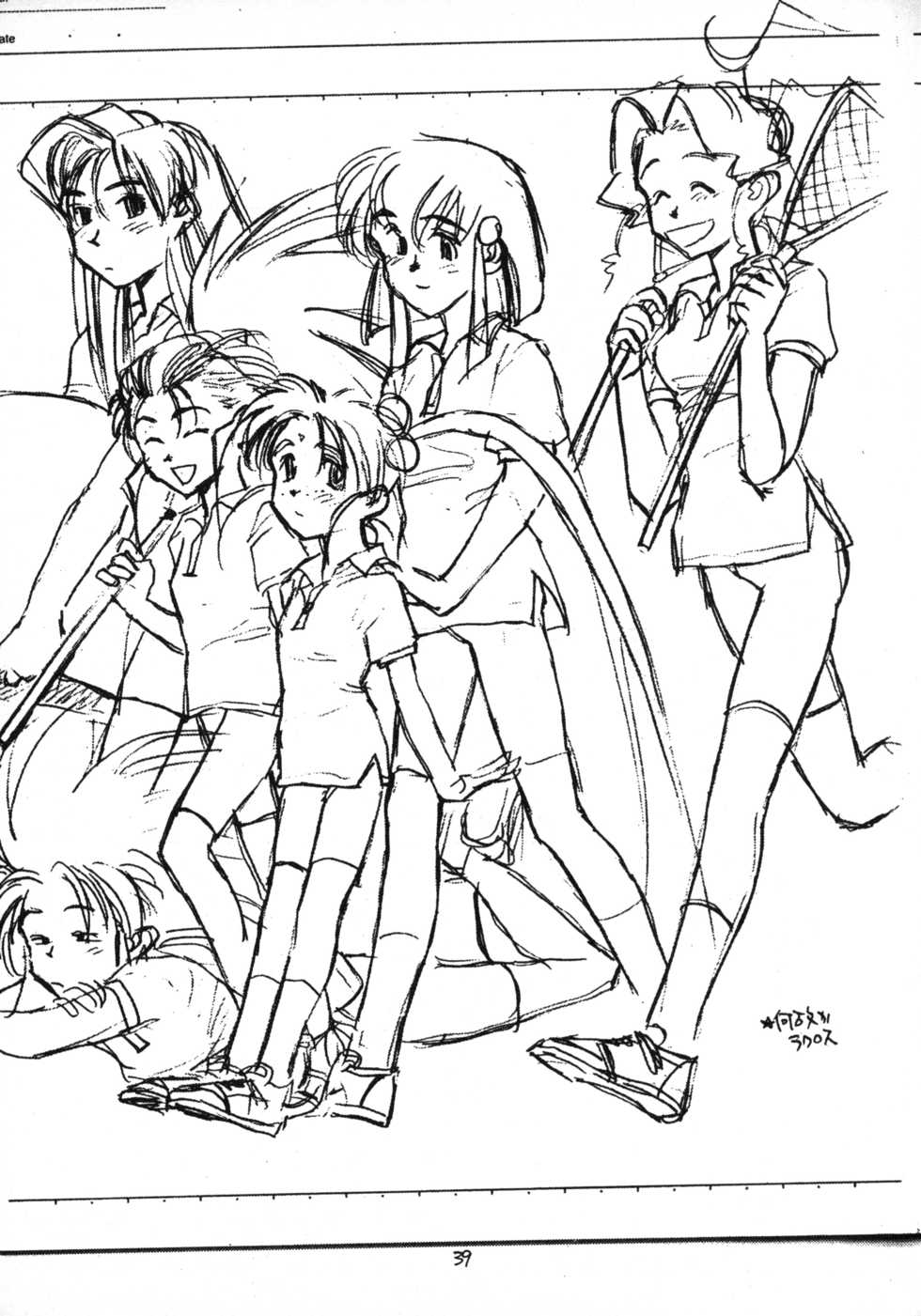 (C52)[bolze. (rit)] Return of the Scavenger (Tenchi Muyou!) - Page 38