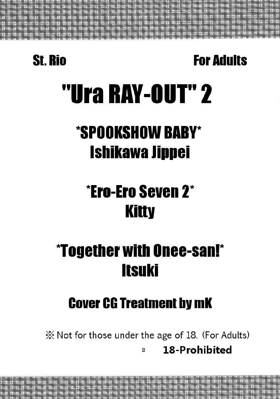 [St. Rio (Kitty, Ishikawa Jippei)] Ura ray-out vol.2 (Eureka seveN) [English] [EHCOVE] - Page 3