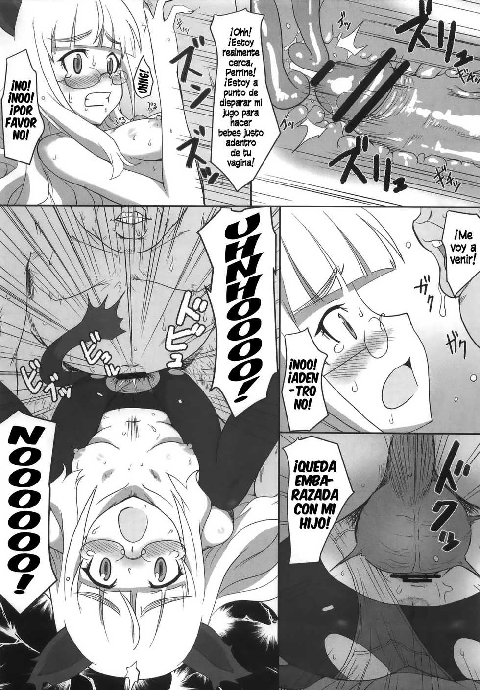 (C84) [Dashigara 100% (Minpei Ichigo)] Peri Inu (Strike Witches) [Spanish] [InF] - Page 16