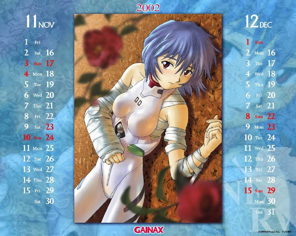 Misc Anime Wallpapers - Page 33