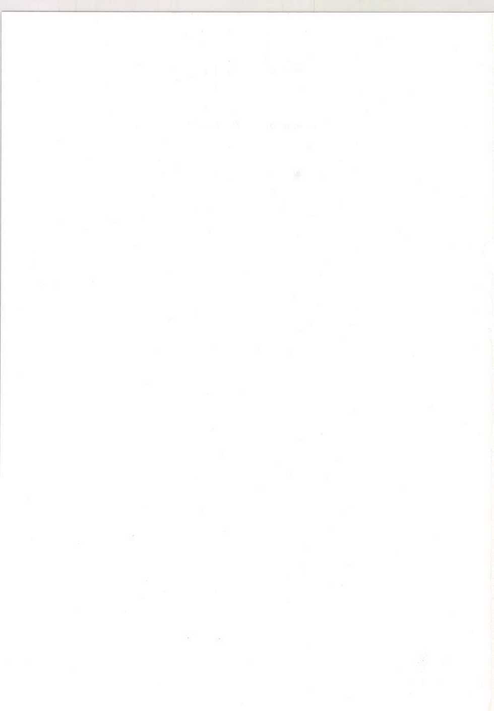 (C85) [Hoshimaki Project (Yano Toshinori)] I-19 to Atago no 29 Sand Teitoku Iku no? (Kantai Collection) - Page 27