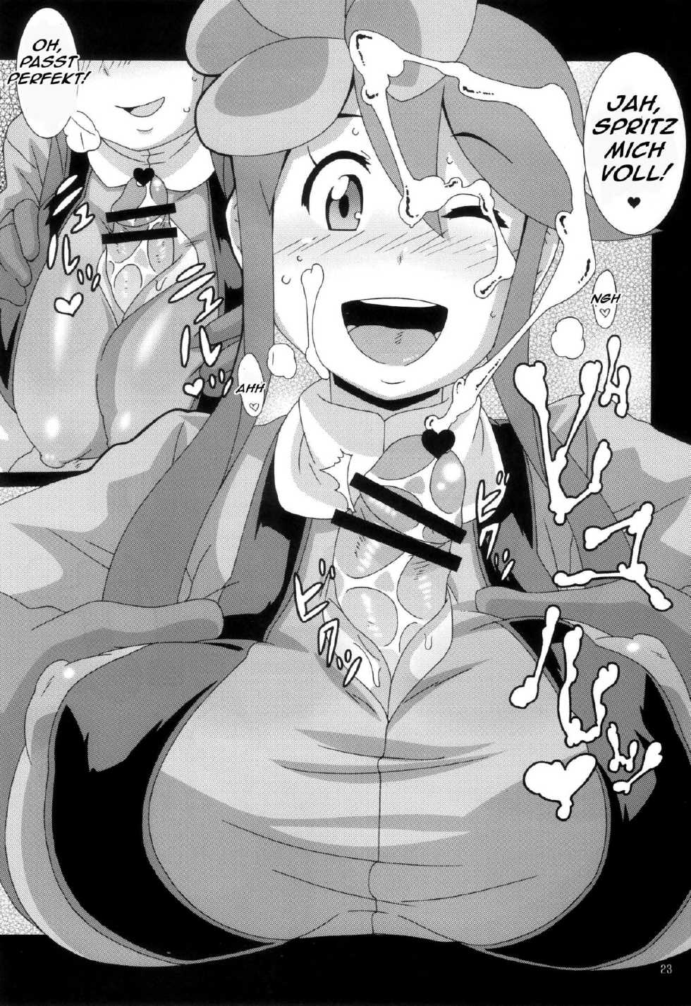 (C79) [Akusei-Shinseibutsu (Nori)] Bungaku Shoujo Gahou (Pokemon) [German] {schmidtsst} - Page 22