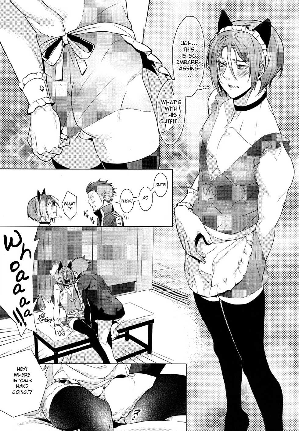 (Renai Jaws) [Candy-ya (Shirouri, Soul)] Rin-chan! Ganbare!! #2 (Free!) [English] - Page 12