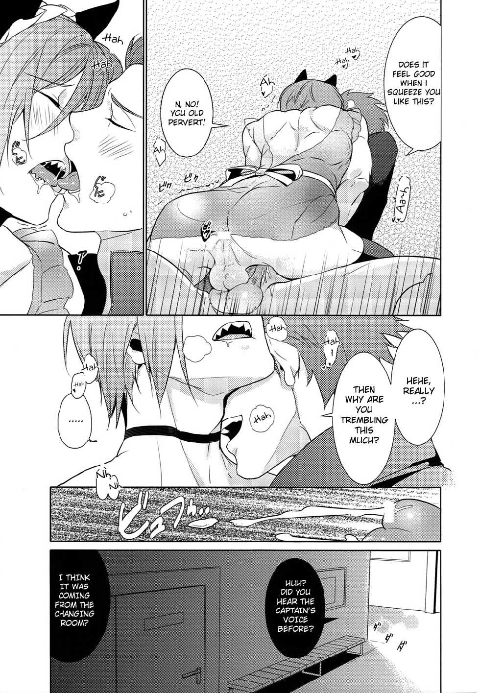 (Renai Jaws) [Candy-ya (Shirouri, Soul)] Rin-chan! Ganbare!! #2 (Free!) [English] - Page 14