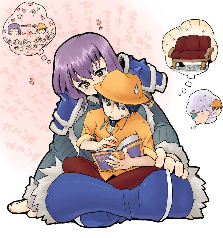 [Tokei-ya san] Furi, Ganbarima-su! "Irruma Hen" (Mabinogi) - Page 25